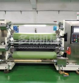 多成立式銅鋁箔分切機(jī)動力電池箔藥品箔鋁塑膜PI膜鋰電池銅箔分切機(jī)