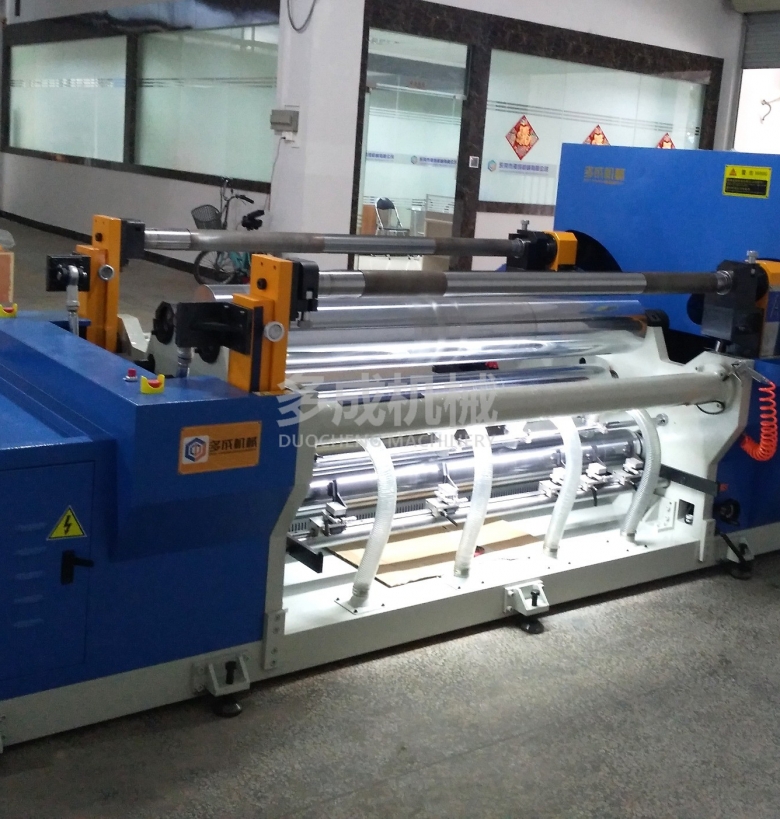 DC-SLM-1700微電腦控制鋁箔分切機