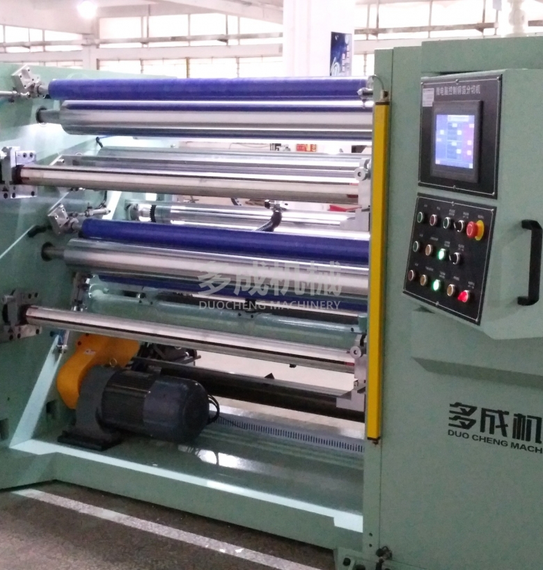 DC-SLM-1300微電腦控制立式銅箔分切機(jī)