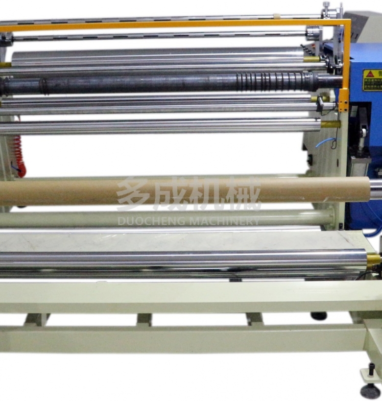 DC-SLM-1800布料冷切分切機、熱切分條機