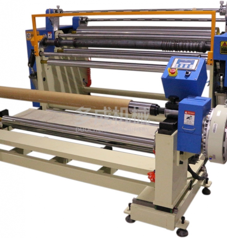 DC-SLM-1800布料冷切分切機、熱切分條機