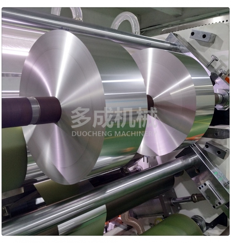 DC-SLM-1850微電腦控制立式鋁箔分切機、銅箔分切機、分剪機、裁切機、分條機